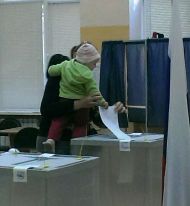 Выборы депутатов ГД ФС РФ седьмого созыва