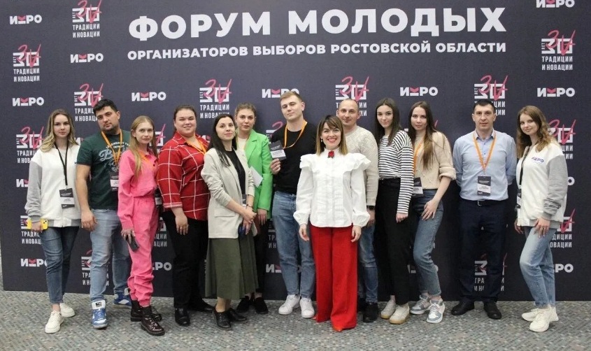 Облизбирком проведет форум молодых организаторов выборов