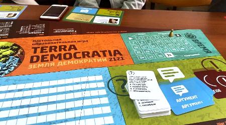 Настольная игра «Terra Democratia»