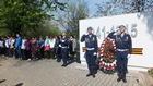 Монумент памяти участников ВОВ