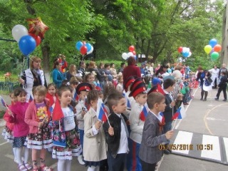 Детский парад 